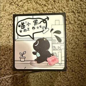 The Legend of Luo Xiaohei Daily Series Blind Box Figure by Funism